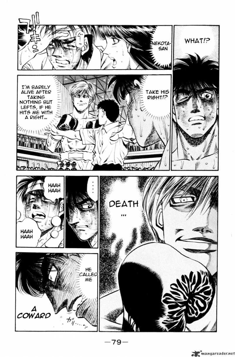 Hajime no Ippo: Fighting Spirit, Chapter 411 image 03